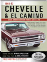 chevelle-2015-thumb.jpg